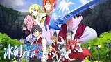 Hyouken no Majutsushi ga Sekai wo Suberu - Tập 8 - BiliBili