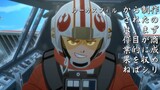 [Very Breathtaking]Anime Style Star Wars  "The Empire Strikes Back"