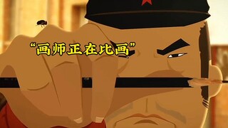 泡芙真是聪明啊，轻松逆转局面！