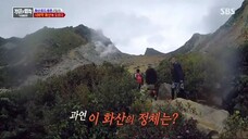 Law of the Jungle in Sumatra [6]  ENG SUB