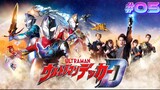 Ultraman Decker|Episode:05 (subtitle Indonesia)