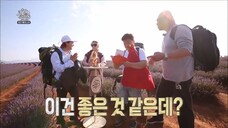 Wizard of Nowhere Episode 23 - WINNER JINU VARIETY SHOW (ENG SUB)