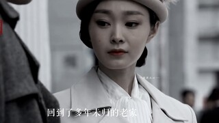 When Zhang Wanyi and Song Yi entered a horror game together