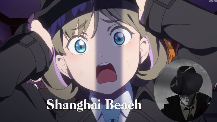 Liella!: Shanghai Beach.