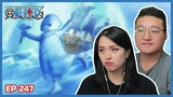 MEETING MERRY'S INCARNATION.... SOBBING 😭  | One Piece Episode 247 Couples Reaction & Discussion