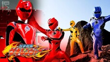 Gekiranger Episode 45 English Subtitle