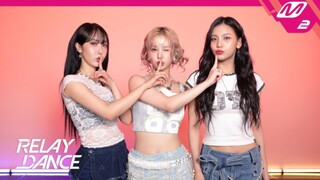 VIVIZ Shhh！新歌接力舞公开！