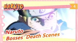 [Naruto] Bosses' Death Scenes of All Movies! Naruto And Sasuke Have Only Cooperated twice_D
