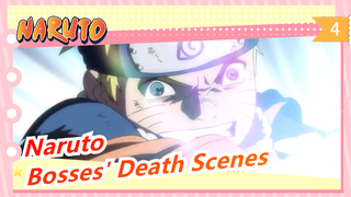 [Naruto] Bosses' Death Scenes of All Movies! Naruto And Sasuke Have Only Cooperated twice_D