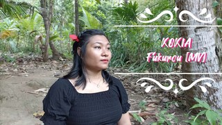 [MV] 🦉Fukurou - KOKIA cover by ShinDay