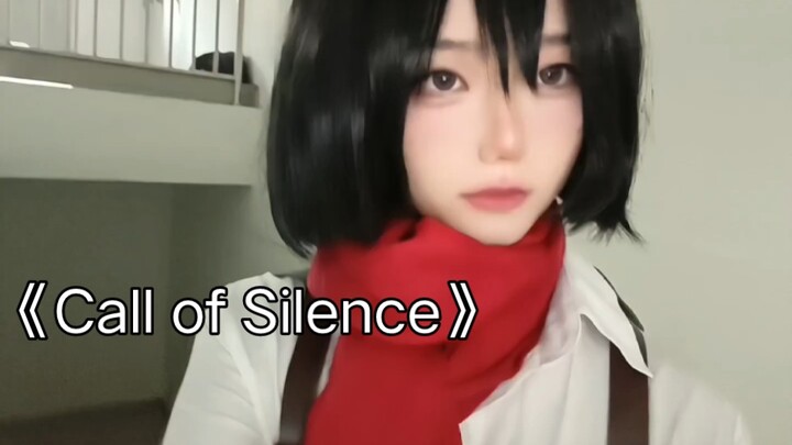 Cosplay Mikasa singing Call of Silence in the corridor