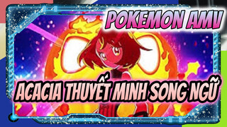 Pokemon AMV Mới Nhất "Acacia" | Phụ Đề Song Ngữ Tiếng Nhật, Trung