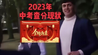 Hiện trạng điểm thi giữa kỳ 2023!