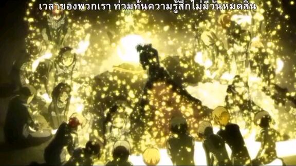 ลาก่อนอาจารย์โคโระ