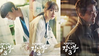 Dr. Romantic Season 3 (2023) Episode 2 Preview