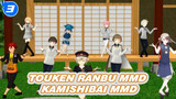 The First Honmaru Dance Off!! | Touken Ranbu MMD / Kamishibai MMD_3