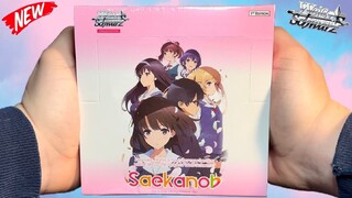 OPENING A SAEKANO FLAT : How To Raise A Boring Girlfriend - WEISS SCHWARZ BOOSTER BOX!! **NEW SET**