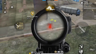 Free Fire เล่นเกมฟีฟาย 1195