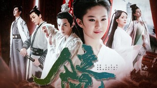 [Mirror] Episode 9 Rotation of Withering and Flourishing Luo Yunxi·Liu Yifei·Yang Mi·Chen Weiting·Ch