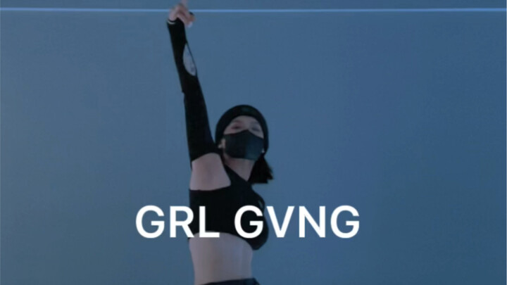 XG - GRL GVNG速速速翻！爱s叉姬了