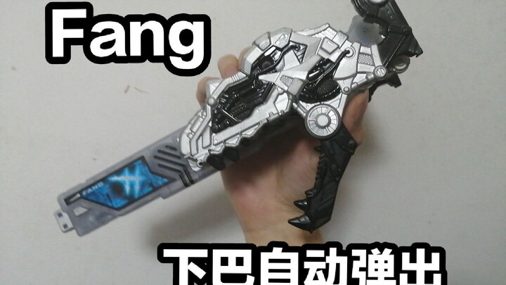 【干货】fang下巴改造自动弹出