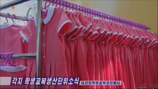Notícias das unidades de produção de uniformes escolares
