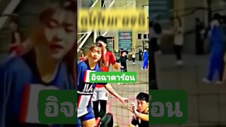 ^ดูรวมคลิปเต็มชุดนี้กดลิงค์ด้านบนจ้า^ มีคนตาร้อนผ่าว
