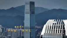 Danh Tiếng Gia Tộc 2 EP 9 [Sub Việt]