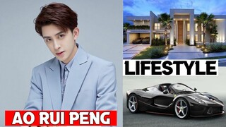 Ao Rui Peng (Poisoned Love) Lifestyle |Biography, Networth, Realage, Hobbies, |RW Facts & Profile|