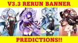 V3.3 Rerun Banner Predictions: Raiden Shogun, Shenhe, Eula, and Hu Tao !! | Genshin Impact
