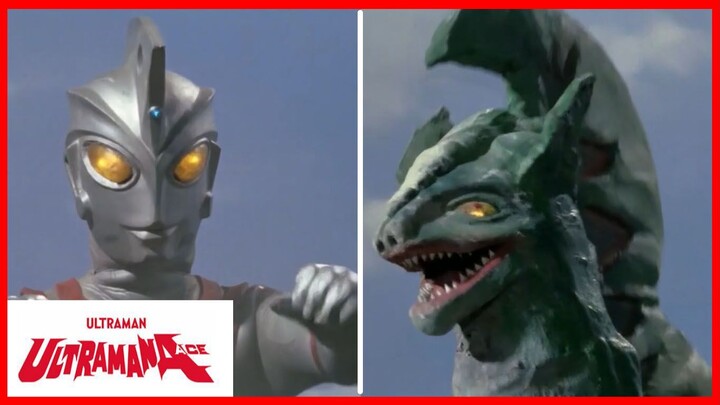 ULTRAMAN ACE1972 (อุลตร้าแมน เอซ) episode 37 ดาวแห่งมิตรภาพตลอดกาล