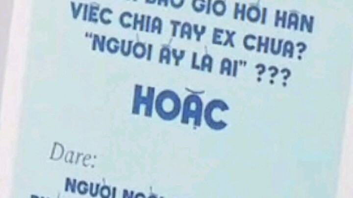 Khó hị