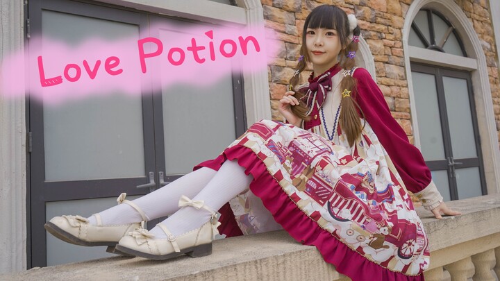 Toyomi】Love Potion❤ Draf Ulang Tahun ke-3 House Dance