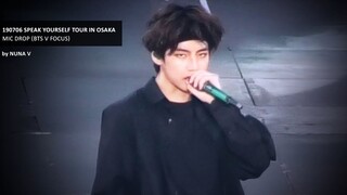 【BTS金泰亨】再现经典的吃口香糖演技！NUNA饭拍金泰亨MIC DROP@190706