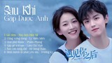 SINCE I MET YOU- OST ( FULL OST )