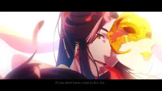 Heaven Official Blessing - Hualian | A Thousand Years AMV