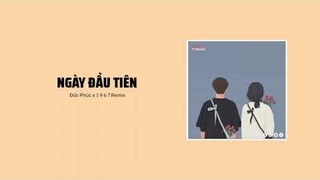 Ngày Đầu Tiên - Đức Phúc「1 9 6 7 Remix」/ Audio Lyrics