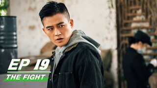 【FULL】The Fight EP19 | 对决 | iQiyi