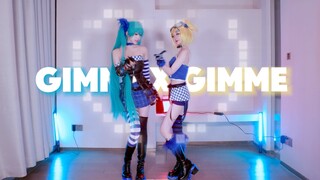 「GimmeXGimme」芥子X波喵