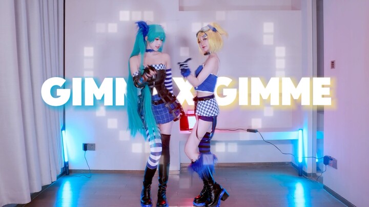 「GimmeXGimme」MustardXBoMeow