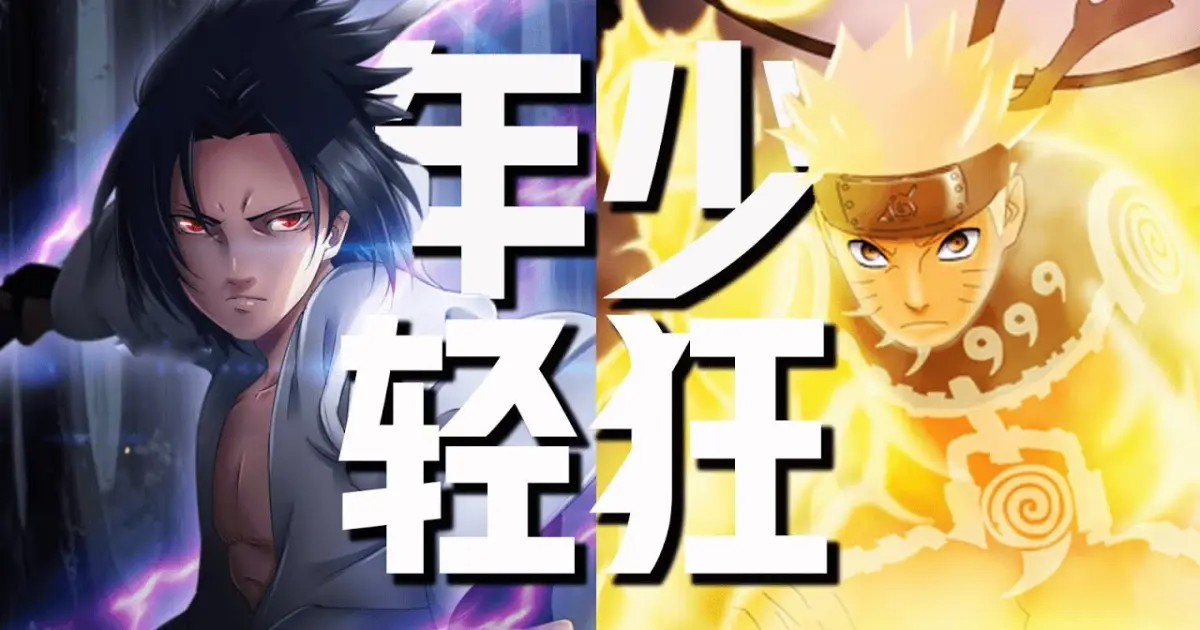 Naruto Amv Young And Menace Bilibili