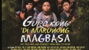 Ang Guro Kong Di Marunong Magbasa - Full Pinoy Movie