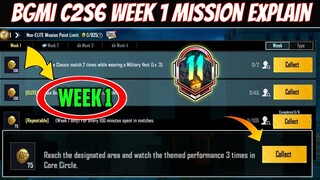 Season c2s6 M11 week 1 mission explain)Pubg Mobile rp mission | Bgmi week 1 mission explain