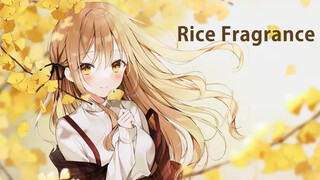 [Musik]Mengcover lirik <Rice Field> Jay Chou dalam bahasa Jepang