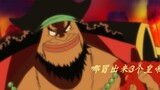 Blackbeard: Three emperors suddenly appeared out of nowhere