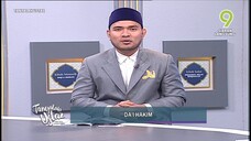 [27 Oct 2023] Surah Tanpa Bismillah - Tanyalah Ustaz