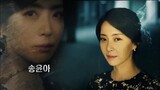 The K2 Episode 5 ENG SUB