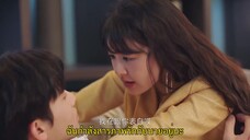 Forever Love (2023) รักวุ่นวายของนายบอดี้การ์ด EP 22 [ซับไทย]