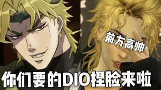 【模拟人生4】我不做人啦JOJO！超帅的DIO捏脸