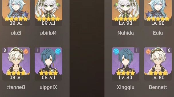event
